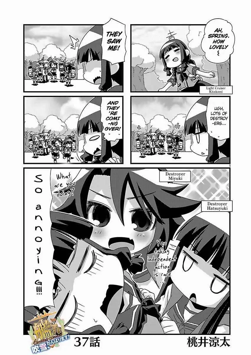 Kantai Collection -KanColle- Chapter 37 1